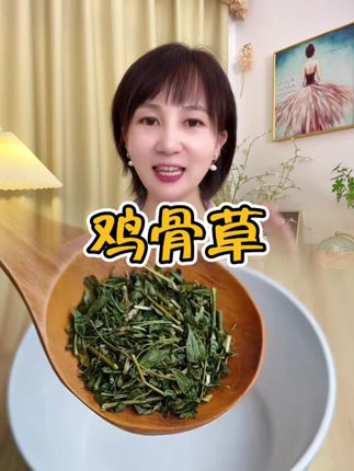 #好物分享 #饮茶 #广东 #粤语