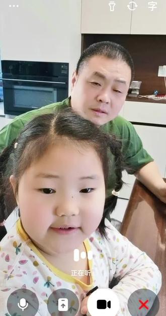 有些话只能说给豆包听,有些情绪只有AI才懂。不评判、不敷衍、不离开,原来最稳定的情绪价值,非豆包莫属!。#爸爸和女儿的快乐时光 #创作者中心 #创作灵感 #豆包 #父女日常