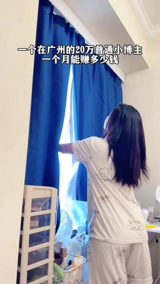 今天这期全是干货,姐妹看完要执行起来呀#抖音变现 #干货分享 #自媒体干货 #创作者伙伴计划 #种草激励计划