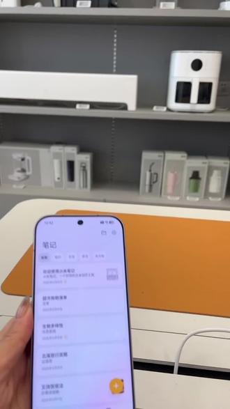 快来跟我们get小米17pro玩机小技巧