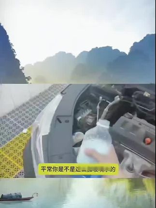 奥吉龙汽车玻璃水强力去污四季通用除油膜清洁大桶雨刮液2L