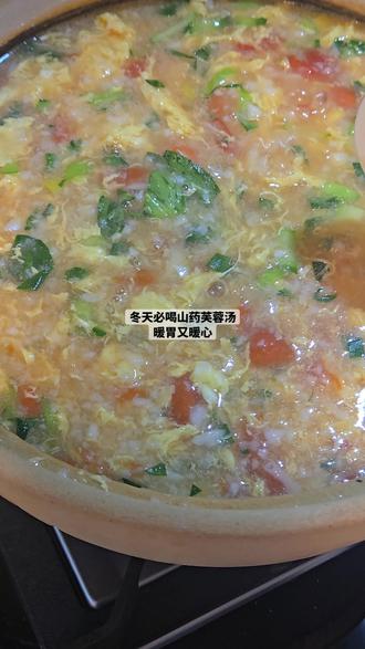 给家人做一碗山药芙蓉汤
清淡不油腻,好喝又养人
平凡的日子,被一碗热汤治愈
#辅食 #铁棍山药 #早午餐吃什么 #早午餐打卡 #过年的快乐当然是吃吃吃