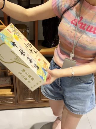 中秋节送好礼就选这款艾草锤礼物吧#中秋节 #中秋 #艾草锤 #中秋好礼