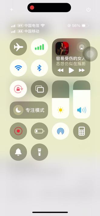 笑发财了哈哈哈哈哈哈哈