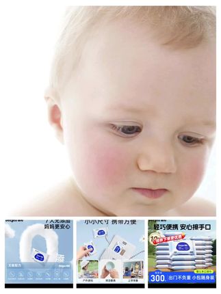 300片,300片,德祐👶🏻手口可用,#强烈推荐 #自用好物推荐 宝宝的日常护理好帮手,轻巧便携,安心清洁小手口。👶✨ #宝妈必备 #好物推荐@暖暖暖