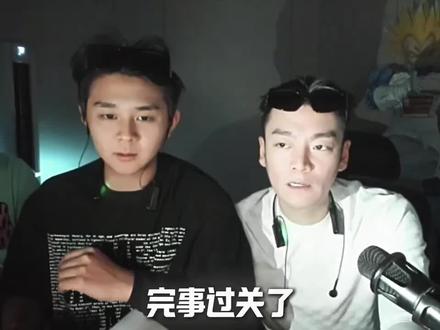 无恐惧之人#斩虍 @斩虍