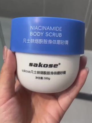 从路人到白月光、我只用了一个东西#磨砂膏 #磨砂膏推荐 #凡士林磨砂膏 #约会必备@DOU+好生意 @DOU+小助手