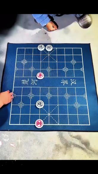 全民象棋→残局→网络热门→关卡序号→528关##全民象棋 ##抖音小游戏 ##中国象棋 #象棋高手 #象棋残局