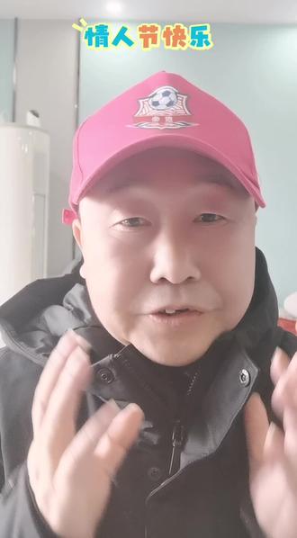 情人节四部片,爱乐之城,藏地情书,喜欢上欠欠的你,遇上不同的遇见#夜跑湘云#情人节