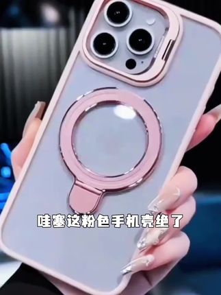 ANKER/安克适用于苹果系列磁吸支架手机保护壳气囊SGS防摔ZB01