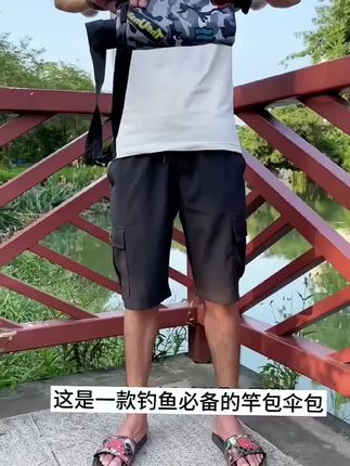 #户外钓鱼 #竿包 #渔具用品 #牛津布竿包 #鱼竿包