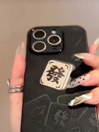早秋皮质发财壳壳~全包耐磨又耐摔,9月份必入的壳子#手机壳 #防摔手机壳 #这个手机壳真的长在我心巴上了 #用一个手机壳展示我的精神状态 #强烈推荐