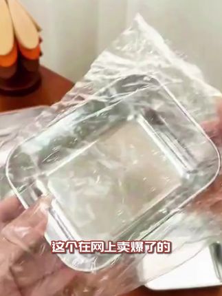 多场景收纳神器!不锈钢保鲜盒长方形设计,野餐装食物超方便,摆摊陈列整洁,放冰箱保鲜不串味~# 不锈钢保鲜盒 #野餐盒 #长方形收纳盒