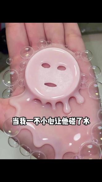 在家也可以玩捏捏啦~学会不用出去买啦~#捏捏#隐藏玩法#捏捏做法#隐藏玩法#甜品治愈一切