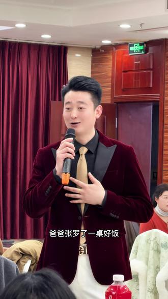 初听这首歌的你们都多大了,评论区告诉我#常回家看看 #经典老歌 #回顾经典老歌 #主持人艺嘉 #评论区出人才