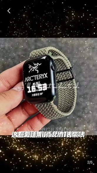 匠戴适用iwatch11表带苹果S11手表applewatch10尼龙编织S10新款磁