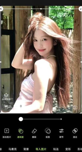 醒图挤压瘦全身教程 新手也能轻松拿捏#醒图焚决的神#醒门永存#人类对醒图的开发不足百分之一#修图前vs修图后 #瘦全身