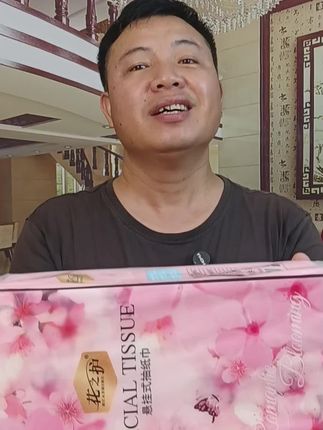 #生活用纸 #大包型抽纸 #家用抽纸推荐 #悬挂式大包抽纸推荐 #超便宜超划算