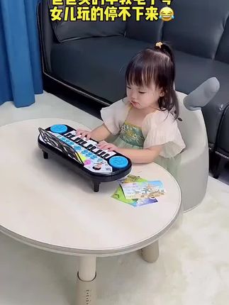 #好物分享 #好物优选 #分享好物 #优选好物