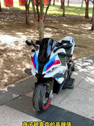 儿童电动车摩托可坐人#儿童摩托车 #儿童电动车 #儿童机车 #儿童三轮车 #儿童玩具