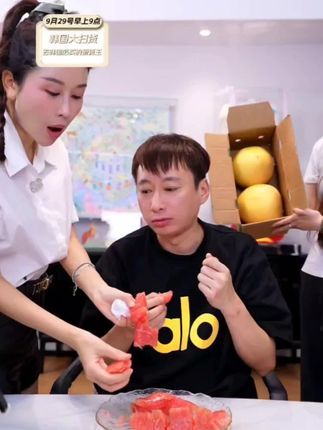 18块8到手一箱4.5斤红心蜜柚,2-3个,果大皮薄肉厚,香甜可口,爱吃柚子赶紧拍来尝一尝#蜜柚 #红心蜜柚 #琯溪红心蜜柚 #柚子 #新鲜应季水果