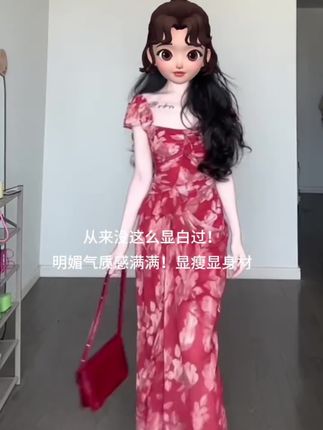 法式复古红色#方领印花连衣裙女夏季海边度假风气质绝美收腰长裙子