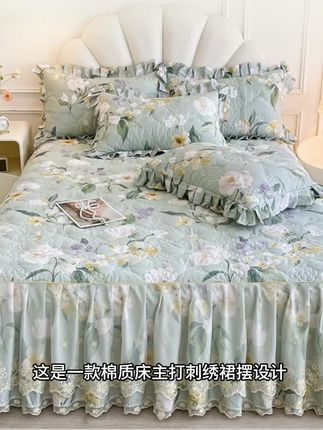 韩版100%纯棉夹棉床裙全棉公主风加厚蕾丝花边床罩防滑床垫保护罩
