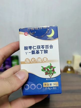 #仁和