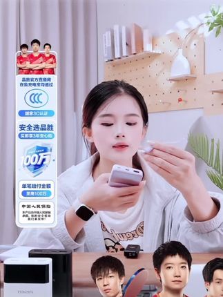【国家 3C认证可上飞机】品胜充电宝新款自带线20000毫安适苹果华为#品胜充电宝 #充电宝准备好了没 #充电宝3c认证 #充电宝3c认证可上飞机的 #旅游必备好物