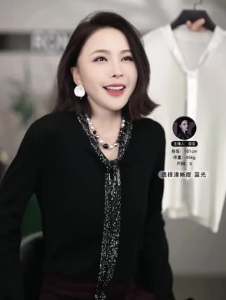 溶溶【星语夜澜】RONGRONG 100扬子纱绵羊毛极简烫钻套头衫RRF51070#溶溶rongrong