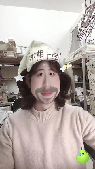 大家快来学习拼豆啊啊啊啊啊啊~
#拼豆教程 #拼豆 #拼豆图纸