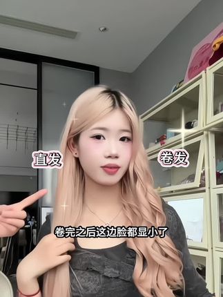 巨好上手的全自动卷发棒!韩式氛围感大波浪谁用谁好看!#自动卷发棒#卷发教程#手残党也能学会的发型##大波浪卷发#李盈