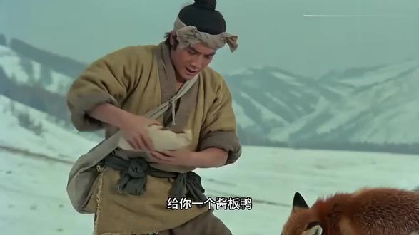 给你100个酱板鸭#酱板鸭