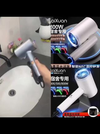小米适用电吹风机学生宿舍专用发500W负离子护300W风筒800W小功率