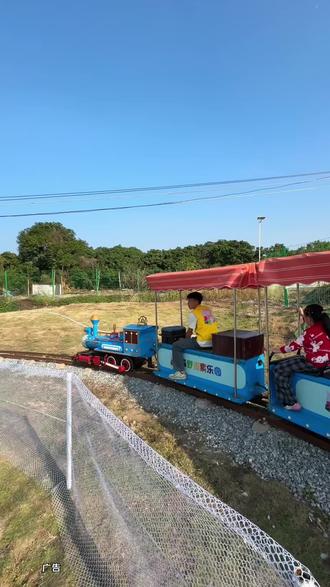 跨年就来这里啦!#东莞森野营地烧烤露营 #东莞跨年好去处