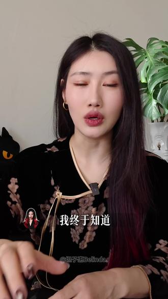 坦|女明星底妆轻薄无瑕的秘密
我看谁还在湖腻子呢
#坦子惠 #女明星体验卡 #底妆 #瑕疵皮 #明星化妆师