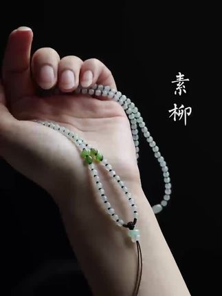 #毛衣链挂脖链#全珠链挂绳#古风吊坠绳#项链吊坠配绳好物推荐🔥