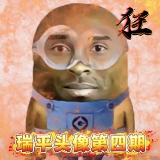 #头像 #帅哥 #美女 #颜值 #腹肌 没看完的 我深感遗憾