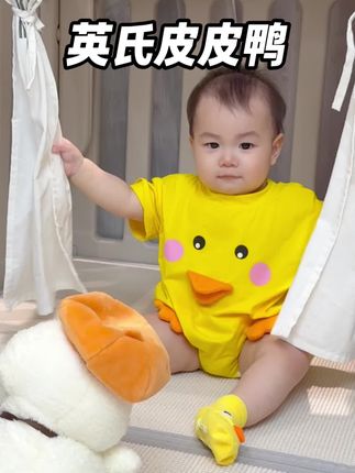 时间过的真快啊 小小的你从怀抱,到自己会坐会爬,也不过一眨眼,在这个世界上你已经有了自己最爱的玩具,希望将来会有更丰富的生活等着你去探索#看着你一天天长大  #慢慢长大慢慢爱你 #宝宝记录