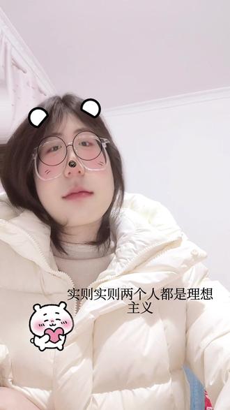 #纯真年代的爱情 #实用主义的爱情 #年代文#电视剧
缘分这样巧妙,你们如此相配