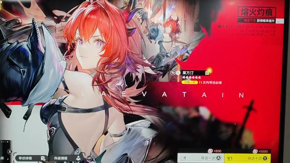 真该死啊,终末地!!#终末地