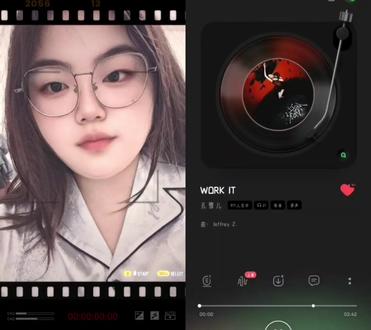 宝贝@孔雪儿 ,虽然我不会跳舞但我也努力尝试一口气唱完WORK IT整曲,就是“闪光灯总闪耀“这一段rap实在太难了,我这慢嘴只能单独录了拼凑在一起了哈哈,后面workworkworkwork一长串连着我差点喘不过气哈哈,找不到换气点😂😂尽力支持雪雪新歌WORK IT#孔雪儿 #孔雪儿新歌 #孔雪儿WORKIT #workit舞蹈挑战