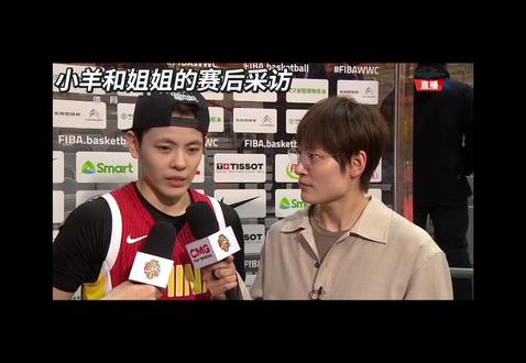 杨力维解说完美结束🔚季后赛见#中国女篮#杨力维杨舒予 #2026世界杯预选赛