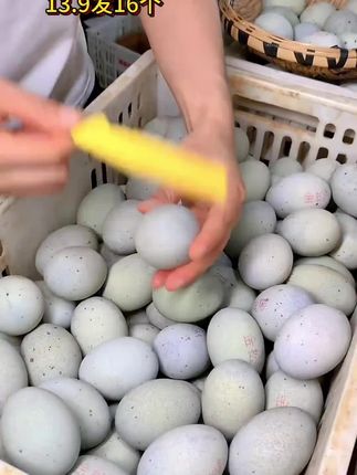 #随时随地标记一下