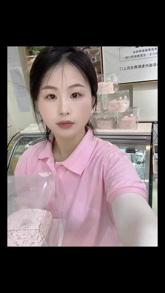 开启一场舌尖上的夏日绮梦#杨梅荔枝蛋糕