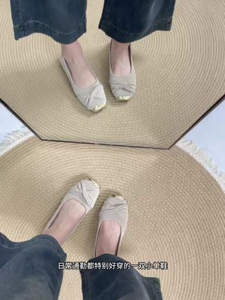 #鞋子推荐 #脚宽脚胖都可以 #软底小单鞋 #一脚蹬 #女鞋 软底软面,脚感贼舒服