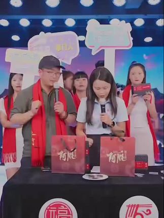 国货老品牌值得信赖,吃了面色红润气色好👍👍@翰岭堂 @翰岭堂甄选@小沐哥 ⁰ ² ³ 大队 @巴郎哥 陕药鹿园·翰岭堂 @回忆姐 陕药·翰岭堂 @青烟淡语 陕药鹿园·翰岭堂 @巴嫂家纺(5266)