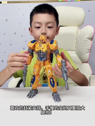 力将四兽变形机器人玩具 #变形玩具 #儿童玩具 #变形金刚 #益智玩具 #儿童礼物