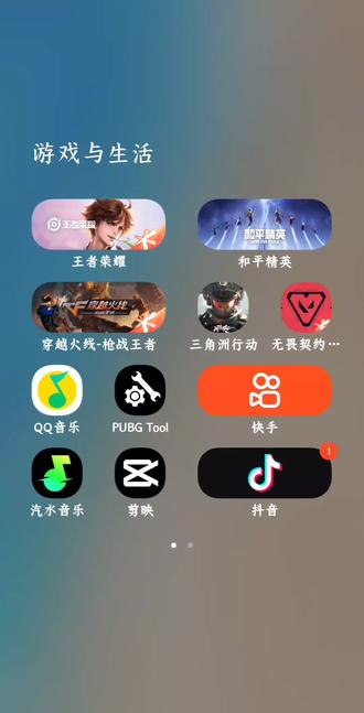 三角洲你怎么回事!#三角洲行动 #三角洲