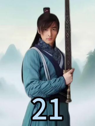 蒙恬弹劾赵高李斯却在关键时刻剧毒发作#胡歌